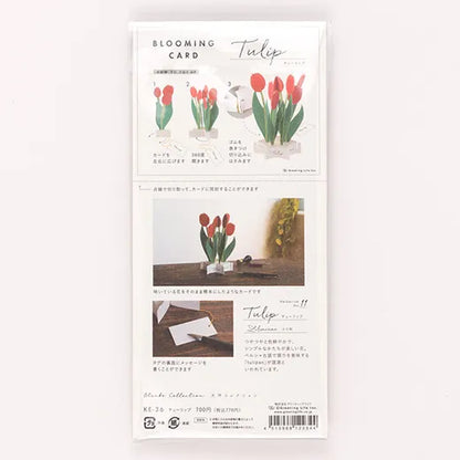 Blooming Card