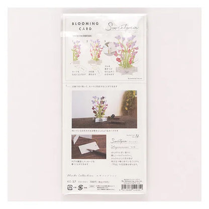 Blooming Card
