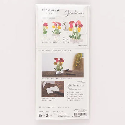 Blooming Card