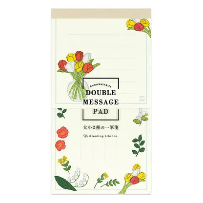 Anniversary Double Notepad