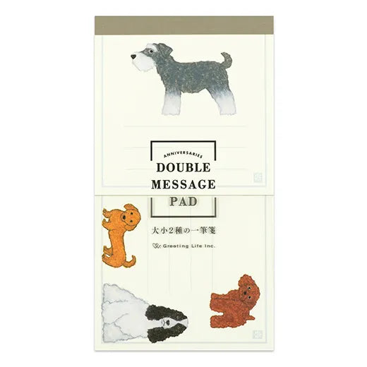 Anniversary Double Notepad