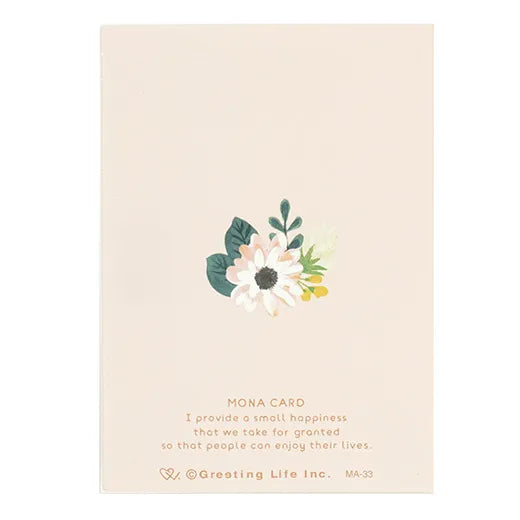 MONA Birthday Bouquet Mini Card