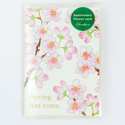 Sakura Anniversary Flower Card