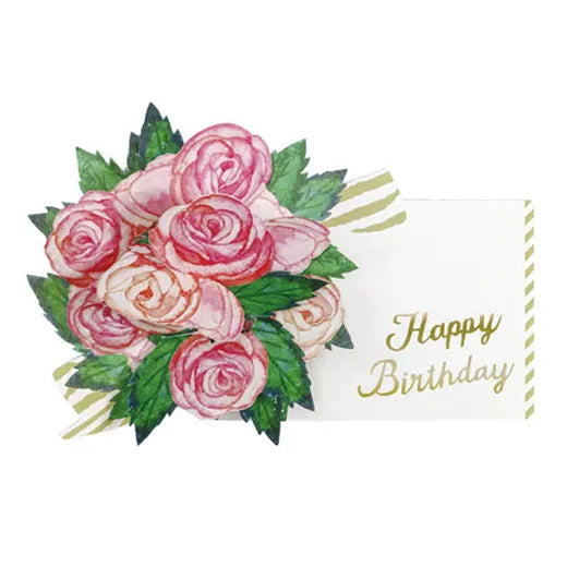 Birthday Flower Pop-Up Card