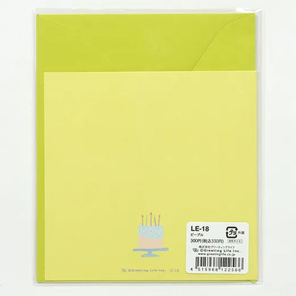 Happy Birthday Alphabet Card