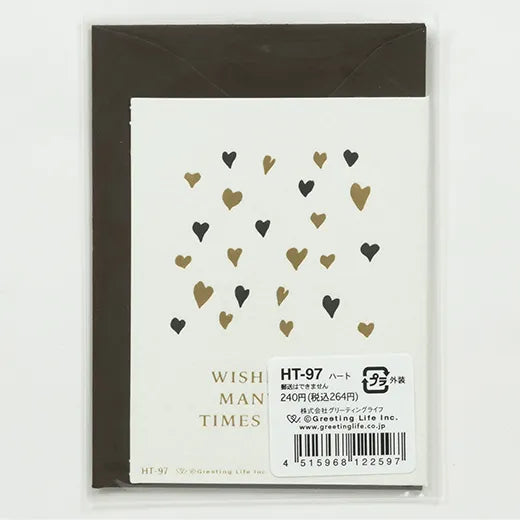 Birthday Letterpress Mini Card