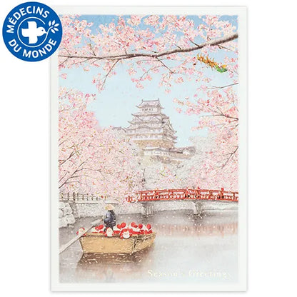 Japanese-Style Mini Santa Christmas Card, Himeji Castle SJ-77