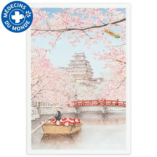 Japanese-Style Mini Santa Christmas Card, Himeji Castle SJ-77