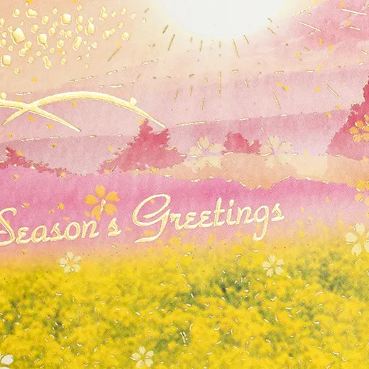 Japanese-Style Formal Card, Spring Scenery SN-71