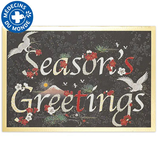 Japanese Formal Card with Letter Crane SN-72