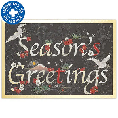 Japanese Formal Card with Letter Crane SN-72