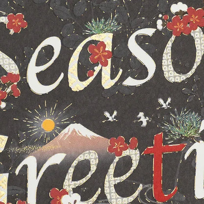 Japanese Formal Card with Letter Crane SN-72