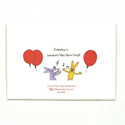 Coco-chan Birthday Mini Card