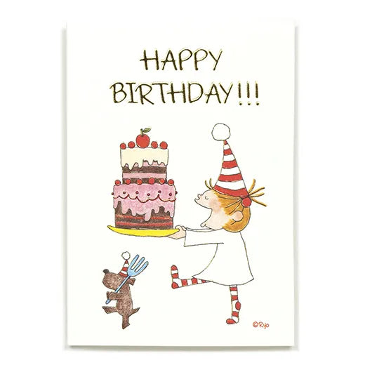 Coco-chan Birthday Mini Card