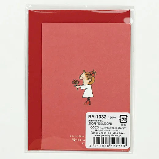 Coco-chan Thank You Mini Card