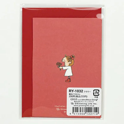 Coco-chan Thank You Mini Card