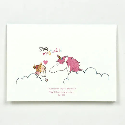 Coco-chan Thank You Mini Card