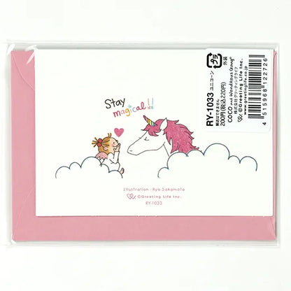 Coco-chan Thank You Mini Card