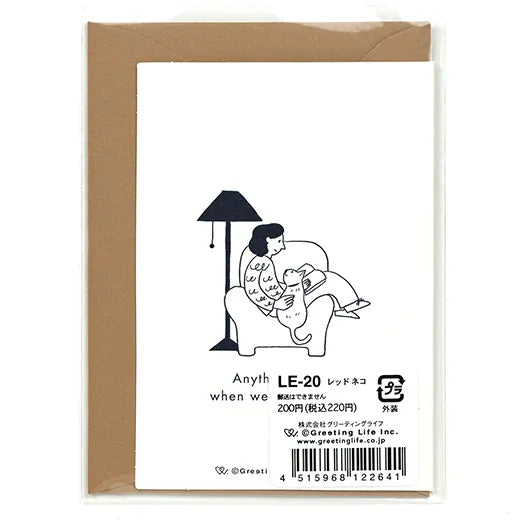 Best Friend Thank You Mini Card