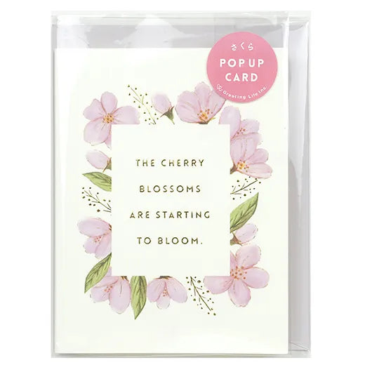 Sakura Wreath Pop-up Card TK-43