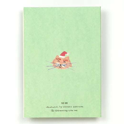 Kahoko Sodeyama Christmas Mini Card Santa SD-28