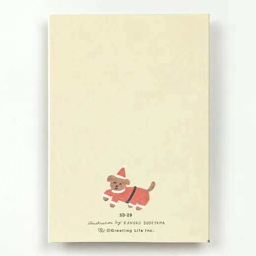 Kahoko Sodeyama Christmas Mini Card Tree SD-29