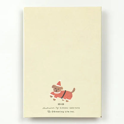 Kahoko Sodeyama Christmas Mini Card Tree SD-29