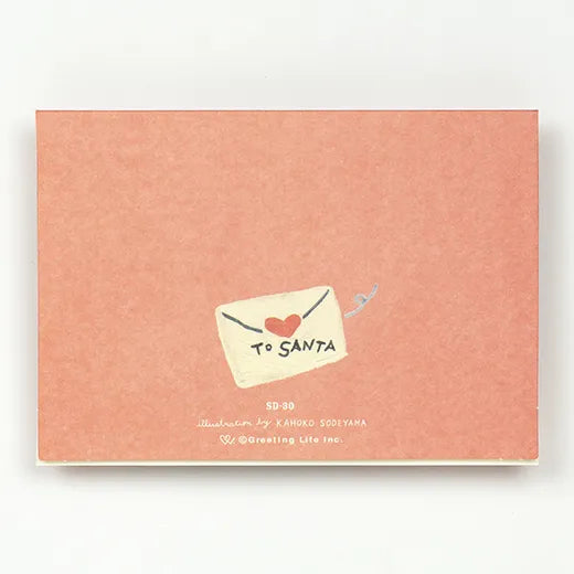 Kahoko Sodeyama Christmas Mini Card Bear SD-30