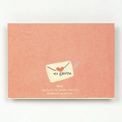 Kahoko Sodeyama Christmas Mini Card Bear SD-30