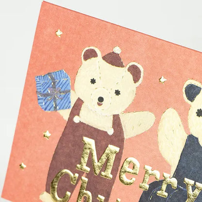 Kahoko Sodeyama Christmas Mini Card Bear SD-30