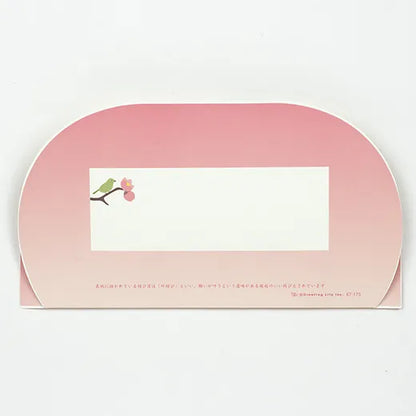 Hinamatsuri pop-up card