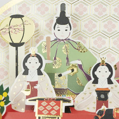Hinamatsuri pop-up card