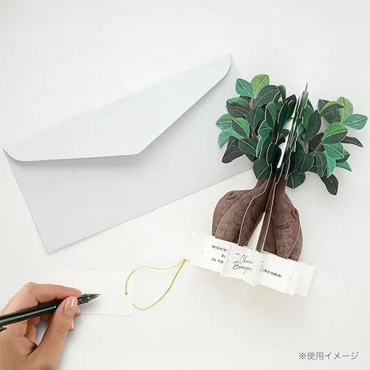 Blooming Card