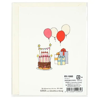 Coco-chan Birthday Card