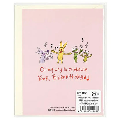 Coco-chan Birthday Card