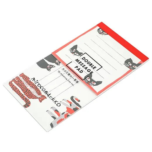 Miroko Machiko Double Notepad