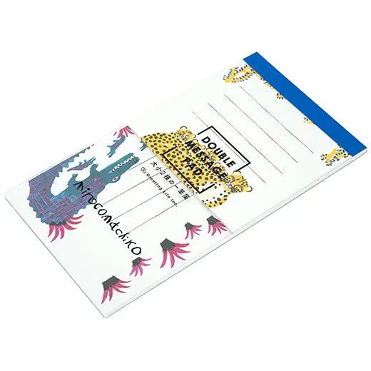 Miroko Machiko Double Notepad