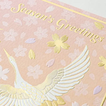 Japanese-Style Formal Card Embroidered with Crane and Cherry Blossom Design SN-120