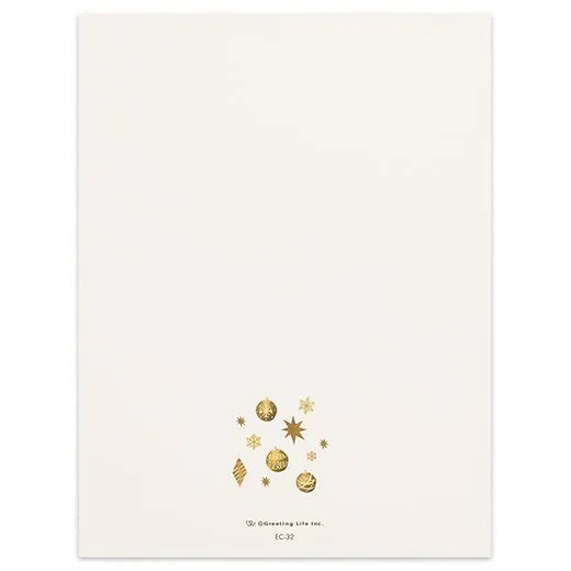 Christmas Manière Card Christmas Tree EC-32