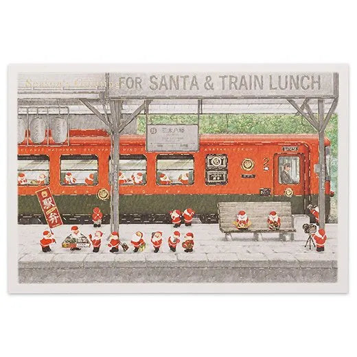 Japanese-style Mini Santa Christmas Card Ekiben SJ-80