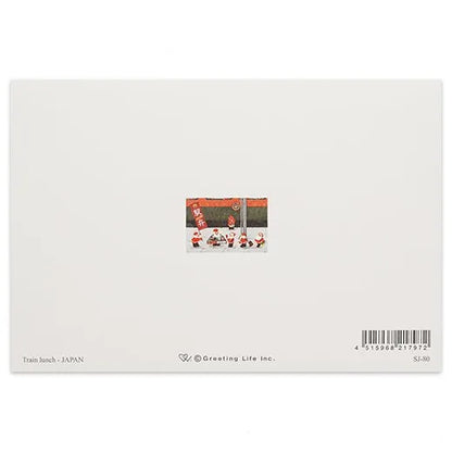 Japanese-style Mini Santa Christmas Card Ekiben SJ-80