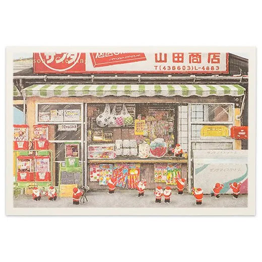 Mini Santa Sepia Card Candy Shop S-429