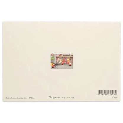 Mini Santa Sepia Card Candy Shop S-429