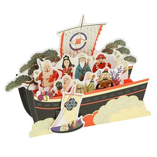 Christmas Seven Lucky Gods Pop-Up Card P-269