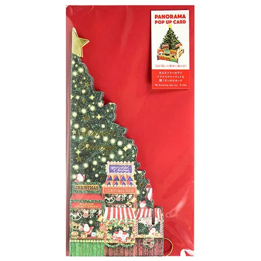 Mini Santa Panorama Pop-Up Card Christmas Market P-266