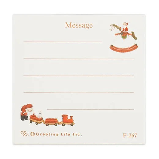 Mini Santa Pop-Up Card P-267