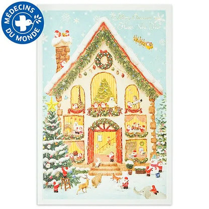 Mini Santa Card S-420