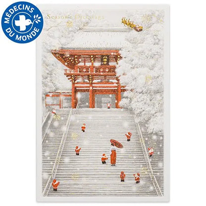 Japanese-Style Mini Santa Christmas Card, Snow Shrine SJ-79