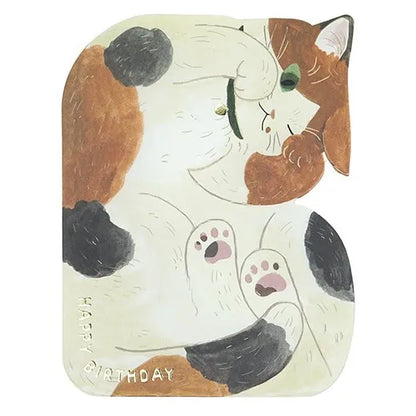 Birthday Cuddly Cat Card