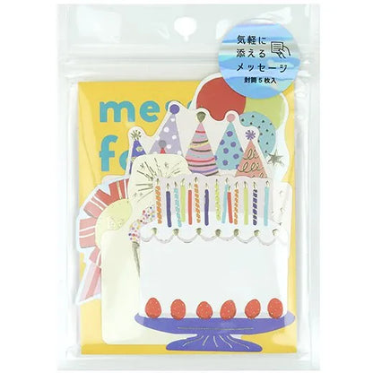 Gift Card Pack Anniversary LE-24